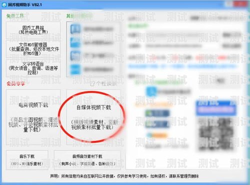 探索批量打電話機器人的無限可能批量打電話機器人軟件