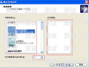 探索批量打電話機器人的無限可能批量打電話機器人軟件