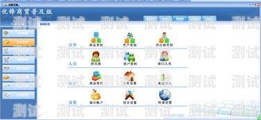 建材電話機器人軟件——提升銷售效率的創(chuàng)新工具建材電話機器人軟件下載
