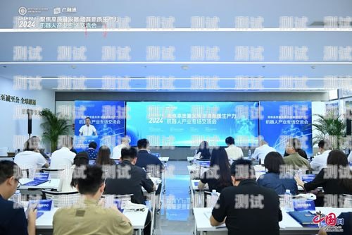 成都電話機器人系統，創新科技助力企業發展電話機器人系統軟件
