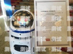 紙箱電話機器人，創新科技的魅力紙箱電話手工制作圖