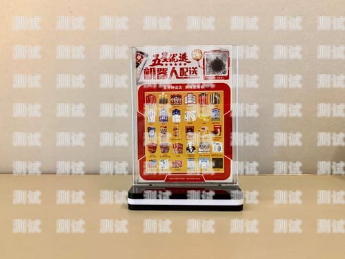 電話機器人的未來——何時上市？電話機器人上市時間表