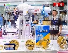 洛陽 AI 電話機器人——助力企業提升效率的創新工具洛陽ai電話機器人招聘
