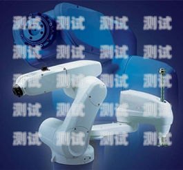遠程協作電話機器人，提高效率的新利器遠程協作電話機器人怎么用