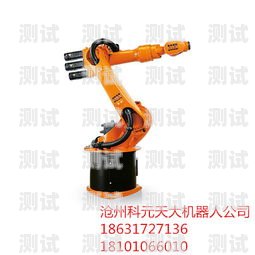 探索河北打電話機(jī)器人的創(chuàng)新與應(yīng)用打電話機(jī)器人多少錢