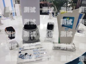 電話機器人怎樣定位電話機器人怎樣定位手機