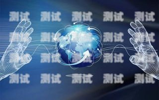 深圳電話機器人廠家,助力企業(yè)數(shù)字化轉(zhuǎn)型的創(chuàng)新力量深圳電話機器人廠家有哪些