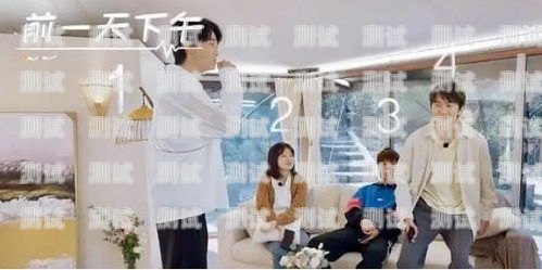 婚戀電話機器人，科技與愛情的奇妙結合電話機器人對話