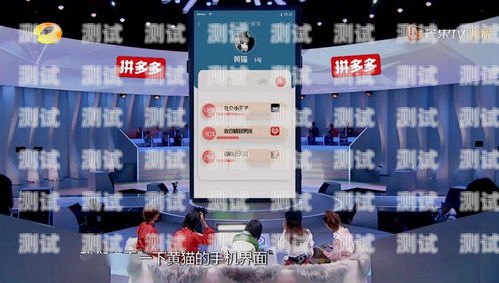 婚戀電話機器人，科技與愛情的奇妙結合電話機器人對話