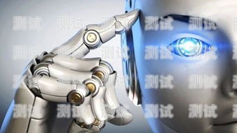 曉新電話機器人，助力企業提升銷售效率的神器曉新電話機器人說明書