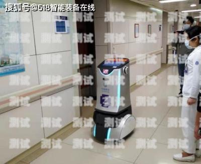 智能防疫電話機器人，科技助力抗疫的新力量智能防疫電話機器人怎么用