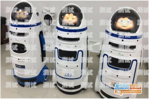 龍巖電話機器人加盟，開啟智能營銷新時代龍巖電話機器人加盟店