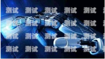 探索 AI 電話機器人，改變溝通方式的創新技術ai電話機器人到底是什么