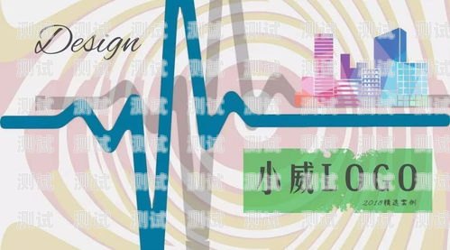 智能電話機器人 logoai智能電話機器人