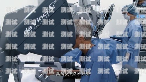 探索戰驢電話機器人的創新與應用戰驢電話機器人騙局
