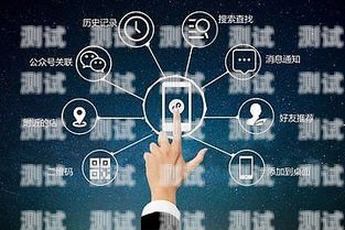 開啟智能電話營銷新時代——妙語電話機器人加盟妙智機器人