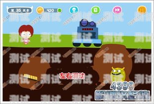 揭秘詐騙電話機器人的惡作劇惡搞詐騙電話機器人視頻