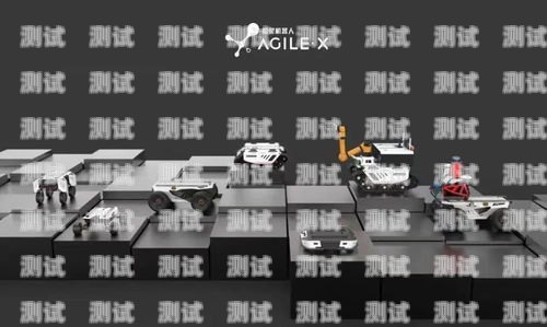  電話機器人公司的融資之路，機遇與挑戰電話機器人公司融資方案