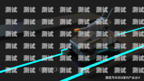 智能電話機器人方案智能電話機器人方案設計
