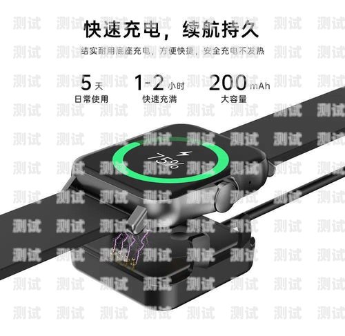 斑馬電話機器人，引領未來的智能通訊工具斑馬機器人視頻