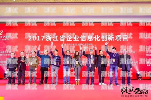 杭州電話機器人方案，提升客戶服務的創新之道杭州電話機器人方案設計公司