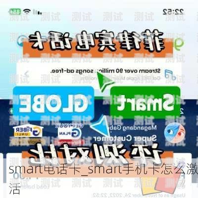 新疆電話機器人，創新與應用的新引擎新疆電話機器人如何充值話費