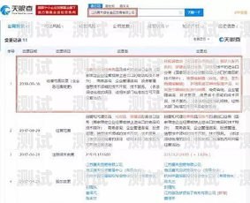 廈門微云電話機器人，智能客服的未來趨勢廈門微云電話機器人招聘