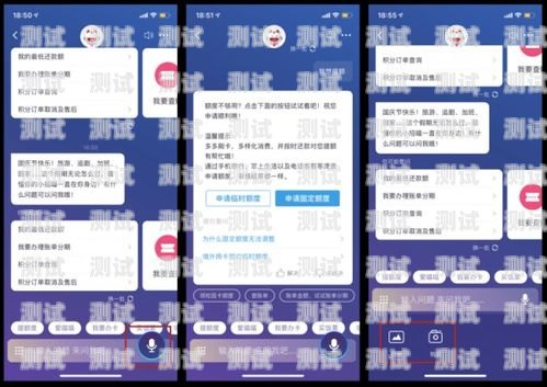 惠州 AI 電話機器人，提升效率的智能助手惠州ai電話機器人招聘
