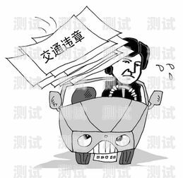 揭秘催收電話機器人，它們是如何說話的？催收電話機器人說話違法嗎