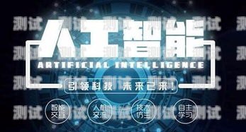探索代理電話機器人廠家的奧秘代理電話機器人廠家排名