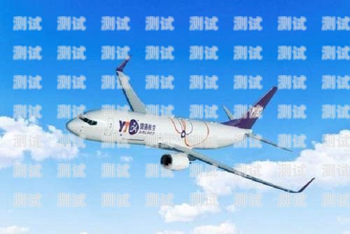 圓通速遞電話機器人——提升客戶服務體驗的新利器圓通速遞電話機器人接聽