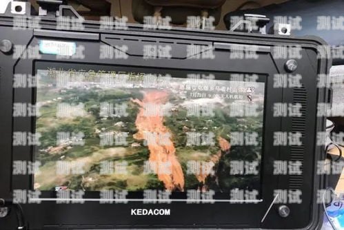衛星導航電話機器人——引領智能通信新時代衛星導航電話機器人怎么用