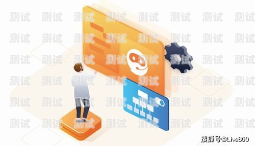 電話機器人——高效獲客的新利器電話機器人獲客系統(tǒng)