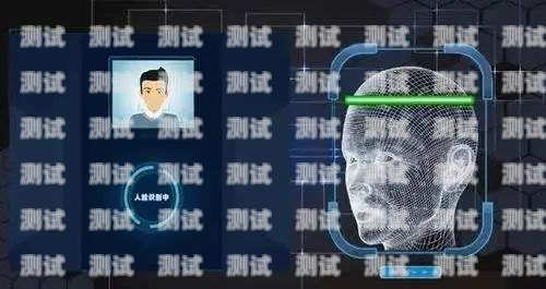 智能助手還是隱私威脅？探討攜帶電話機器人的利弊攜帶電話機器人的英文