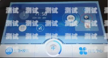 陽江語音電話機器人，助力企業客服升級的創新工具陽江語音電話機器人招聘
