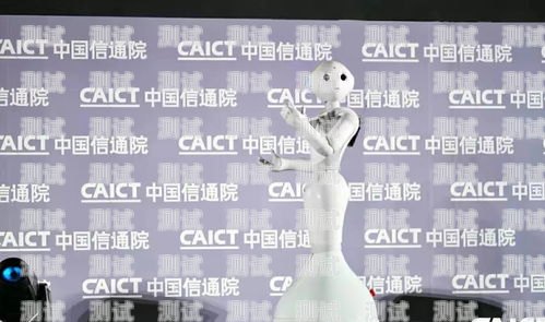 云端電話機器人公司，創新與發展的引領者云端電話機器人公司怎么樣