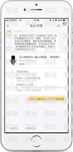 阿里 AI 電話機器人，智能客服的未來阿里智能電話機器人