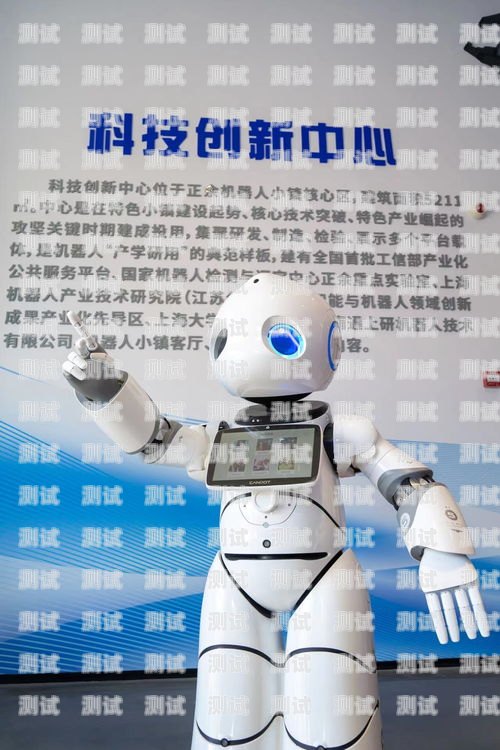 探索長沙電話機器人公司的創新與發展長沙電話機器人公司有哪些