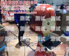 宣城智能電話機器人，創(chuàng)新科技助力企業(yè)發(fā)展宣城智能電話機器人招聘