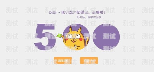 電話機器人怎么找電話機器人怎么找回密碼
