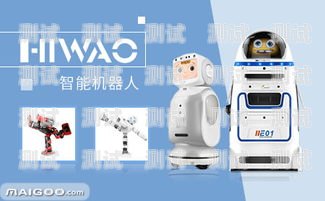 杭州電話機(jī)器人費(fèi)用，如何選擇最適合您的方案電話機(jī)器人收費(fèi)標(biāo)準(zhǔn)