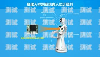 探索硬件版電話機(jī)器人的未來硬件版電話機(jī)器人怎么用