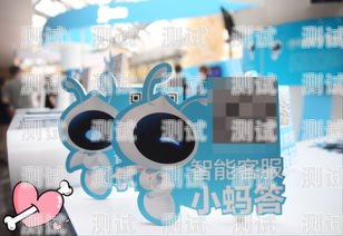 制作 AI 電話機器人，打造高效客戶服務的新途徑制作ai電話機器人教程