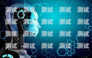 蜂語電話機器人，智能客服的新革命蜂語電話機器人app