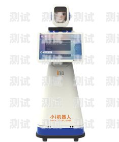揭秘平安惠普電話機(jī)器人，是助力還是隱患？平安惠普電話機(jī)器人客服電話