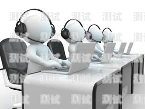 AI 電話機器人，是創新還是隱患？ai電話機器人外呼系統