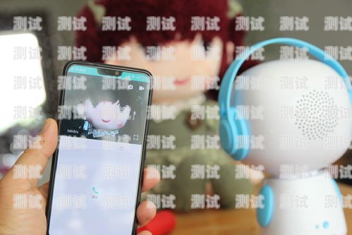智語電話機器人——助力企業提升客戶體驗的創新工具智能語音電話機器人