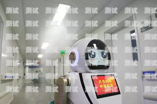 防疫電話機器人 1212，助力抗疫的科技力量防疫指揮部機器人電話