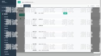 智能科技助力小區(qū)管理——小區(qū)開門電話機(jī)器人小區(qū)開門電話機(jī)器人怎么接