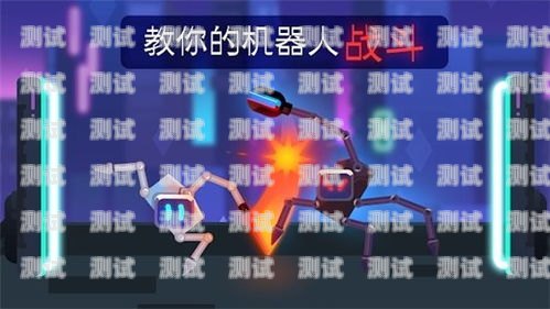 電話機器人訓練師，塑造智能語音交互的未來電話機器人訓練師招聘